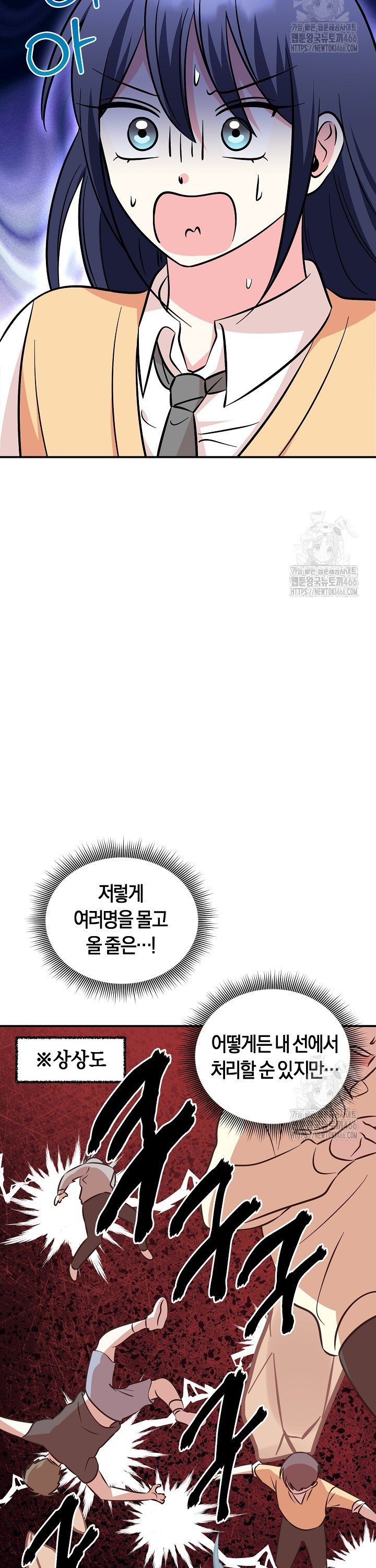 1735164479212ap7h0pek18p.jpg