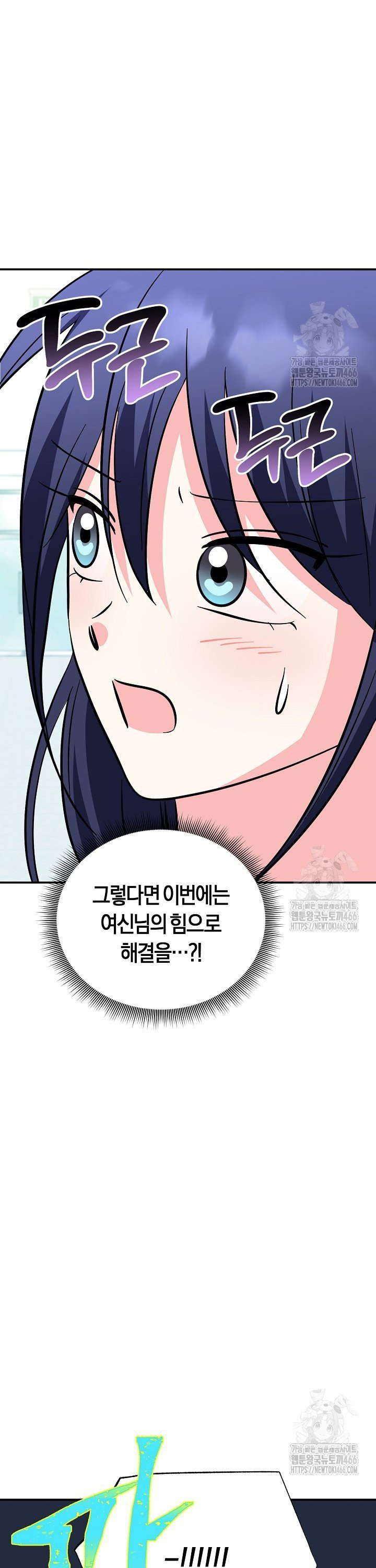 1735164481364t0hxyvkygfm.jpg