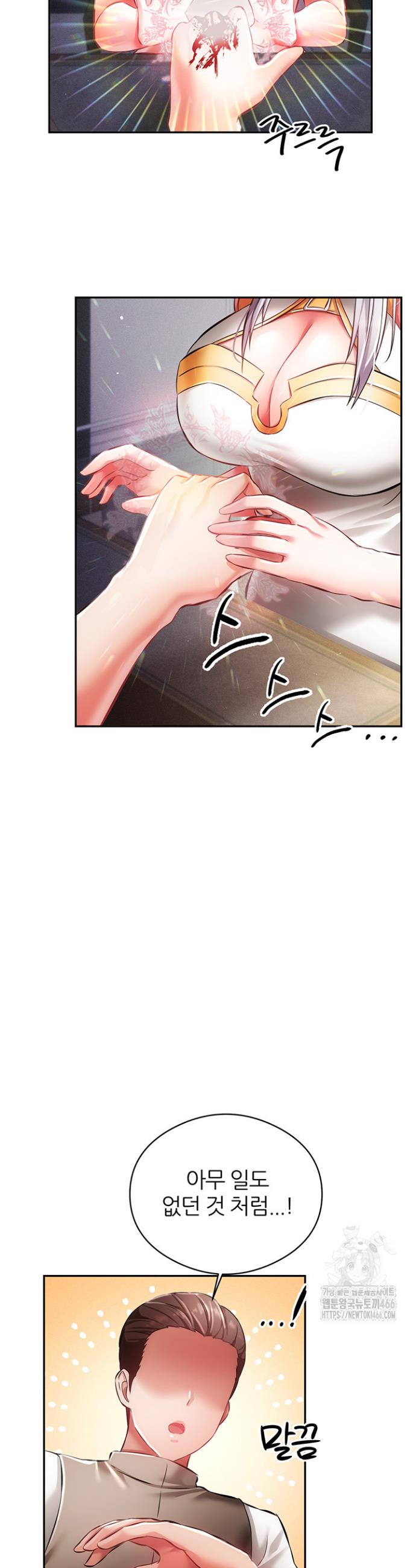 1735164805426k0omd1scugg.jpg