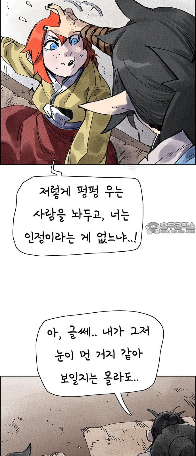 1735164679861lzlhaoxlpyb.jpg