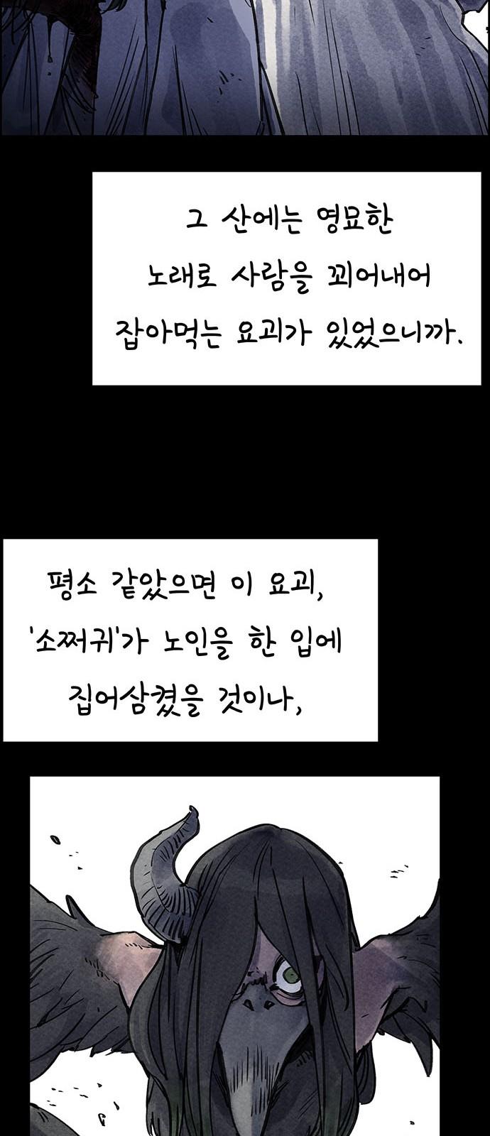 1735164680634s11hrnexou.jpg