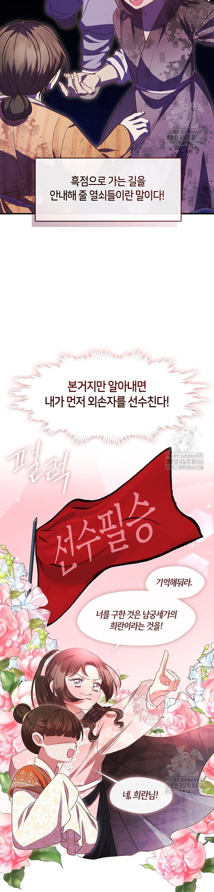 1735161978820cir51j0tleh.jpg