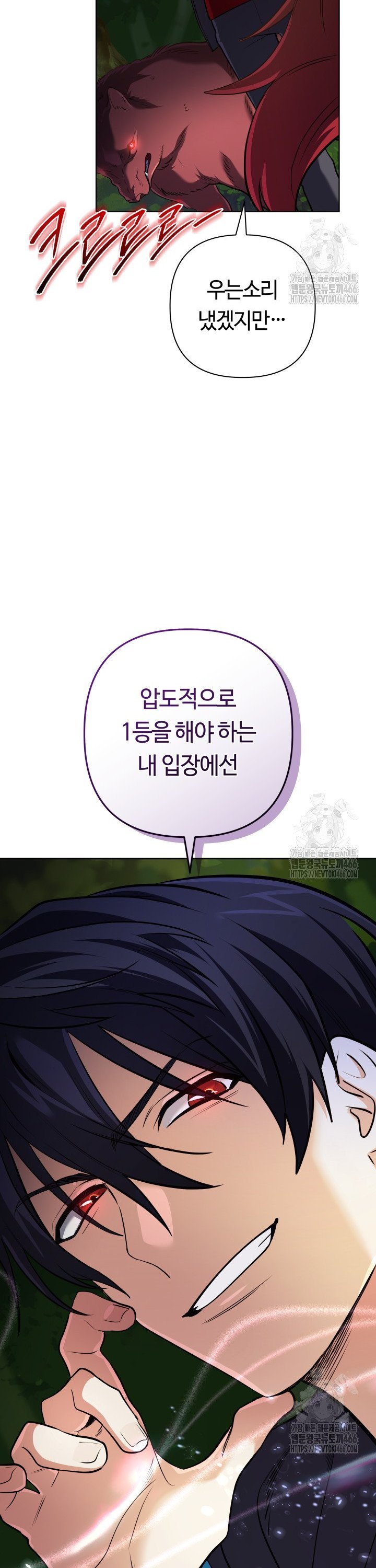 1735163769701dbq4490tilb.jpg