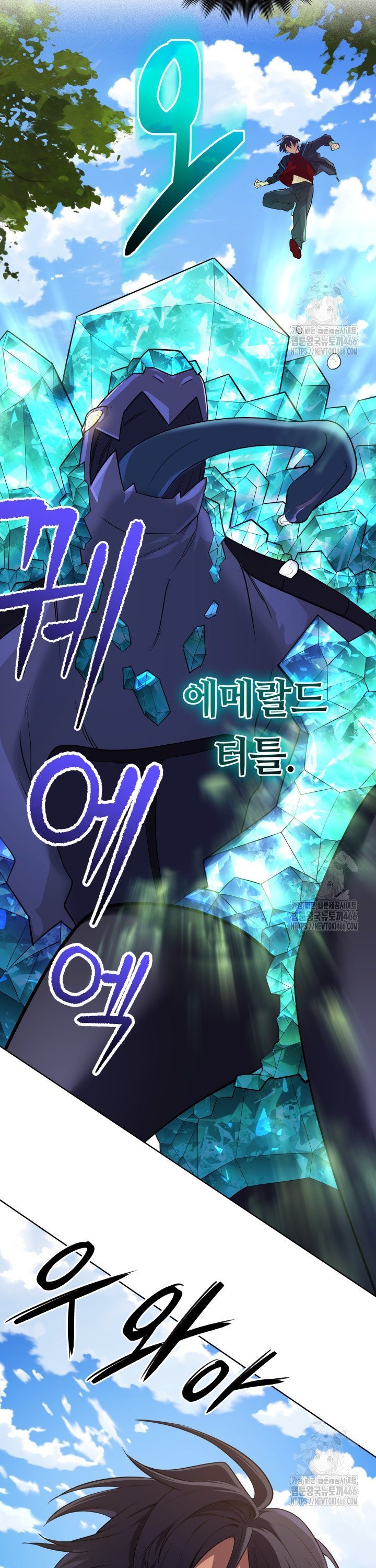 1735163772031rm153ehpry.jpg