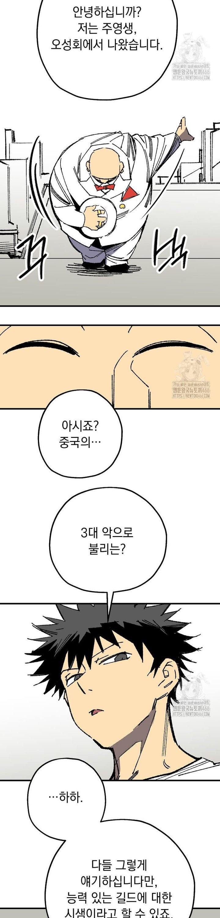 1735163792910rceycvnxxij.jpg