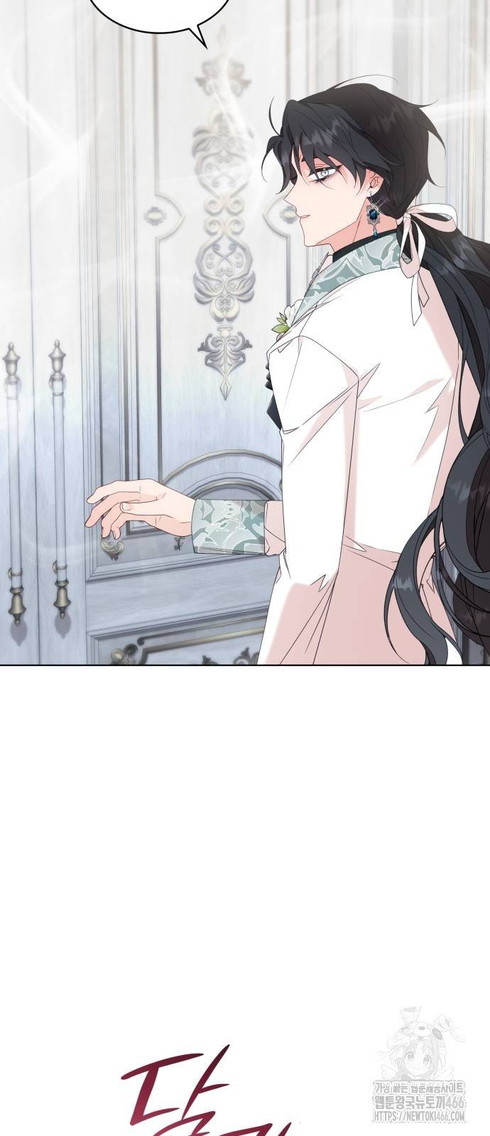1735162024225nizuzkkdams.jpg