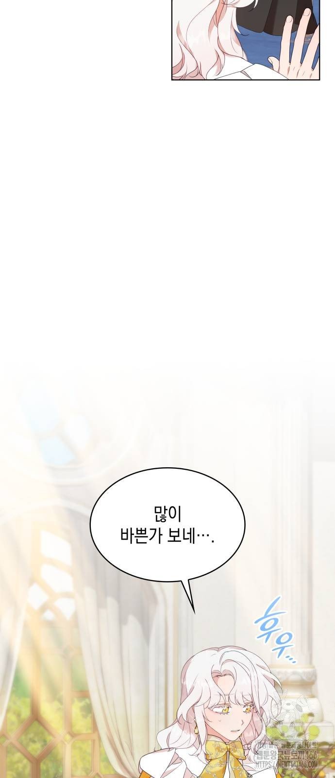 1735162027765y7xhaoousbk.jpg