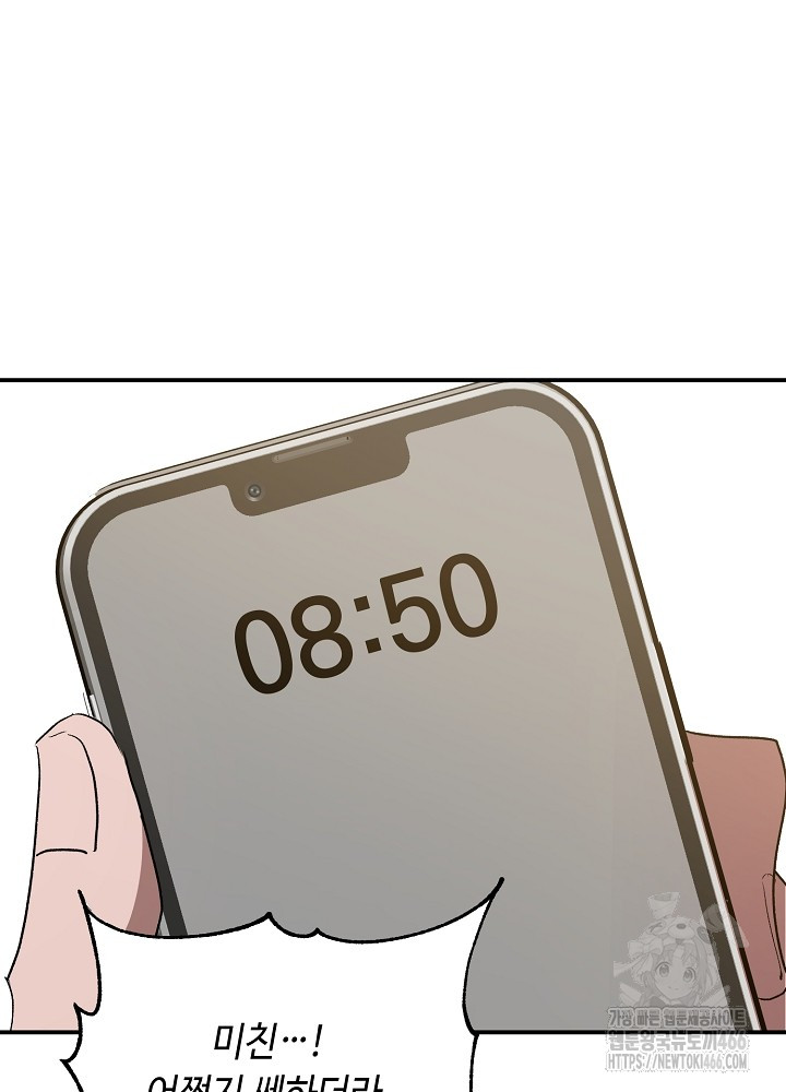 1735164724448xvtw677lysf.jpg