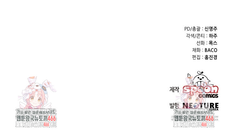 1735164729426nqor8ihm1on.jpg