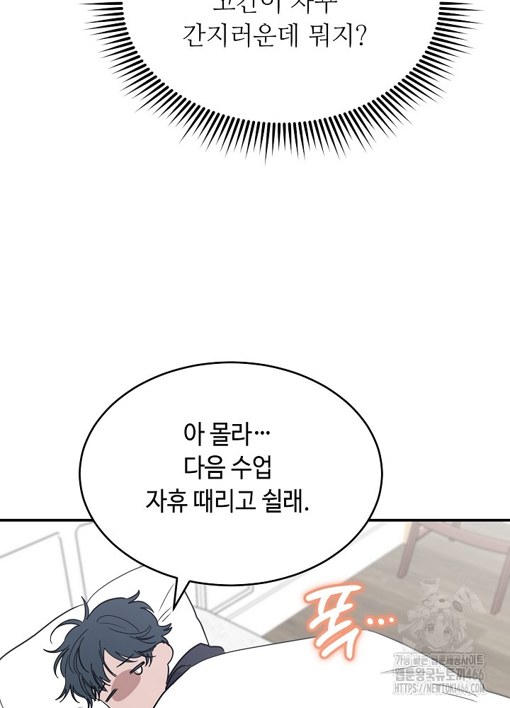 1735164751519naxy6qc6cr.jpg