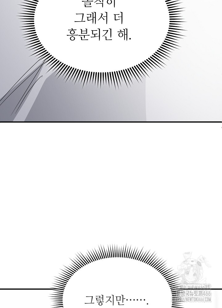 1735164763084rzuyq1xamyr.jpg