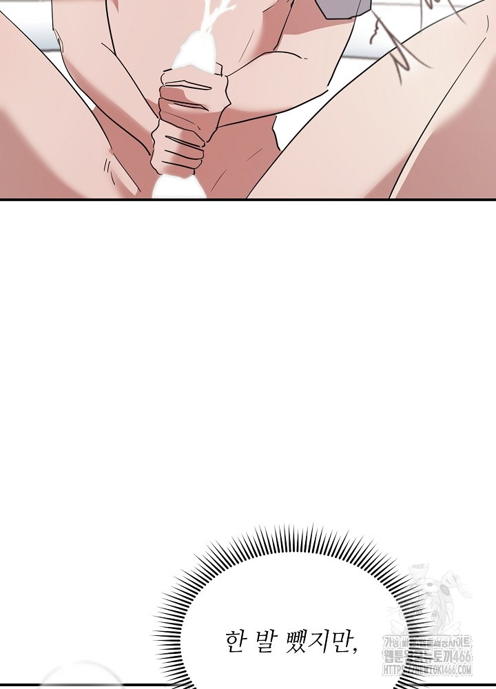 17351647644923y99c2v1sjb.jpg