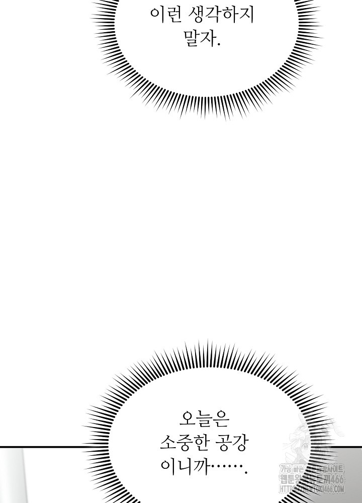 1735164774087p849cyfl06b.jpg