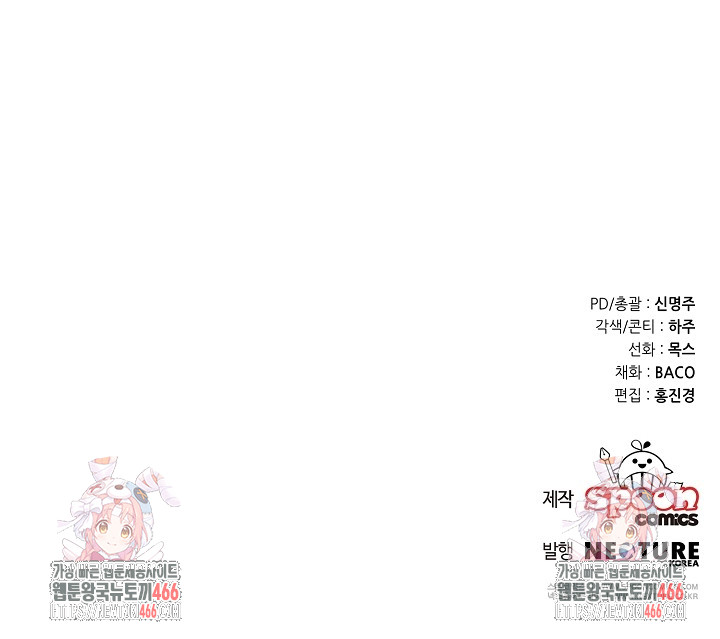 1735164774862mppnljoc4b.jpg