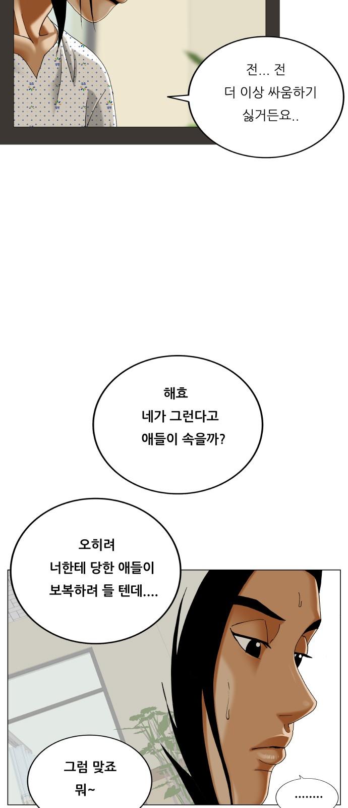 1735162892567pak7ic6wk1a.jpg