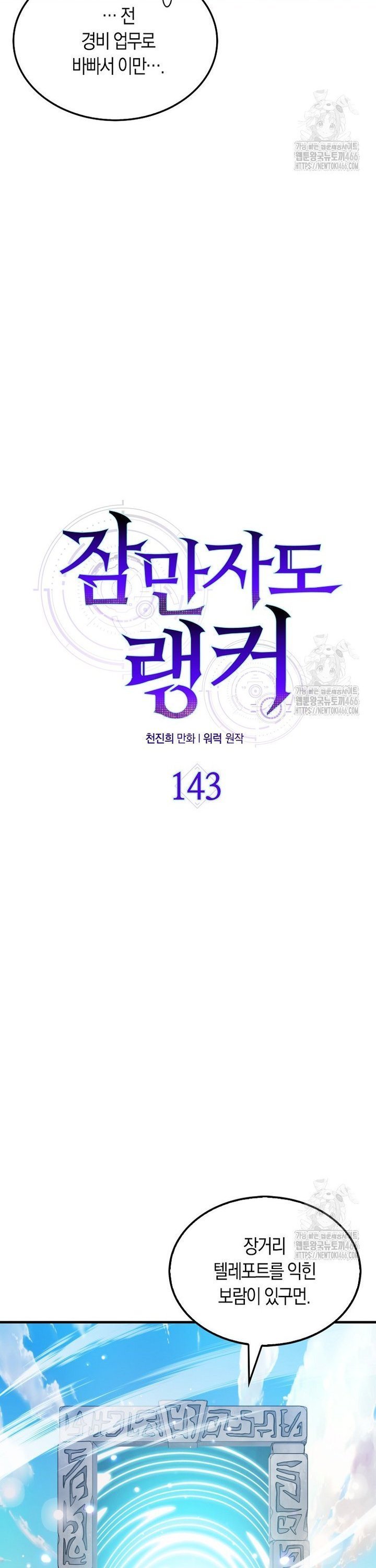 1735162038554fjh7phvvkoo.jpg