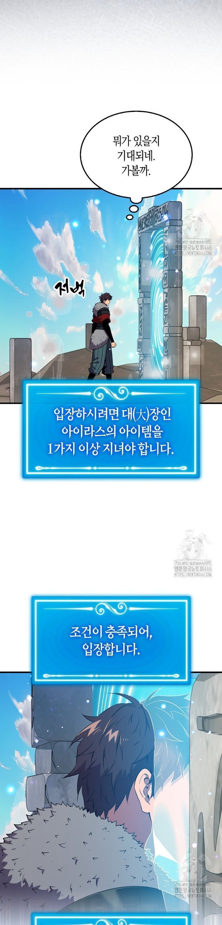 1735162039167aqyjg5ovhyg.jpg