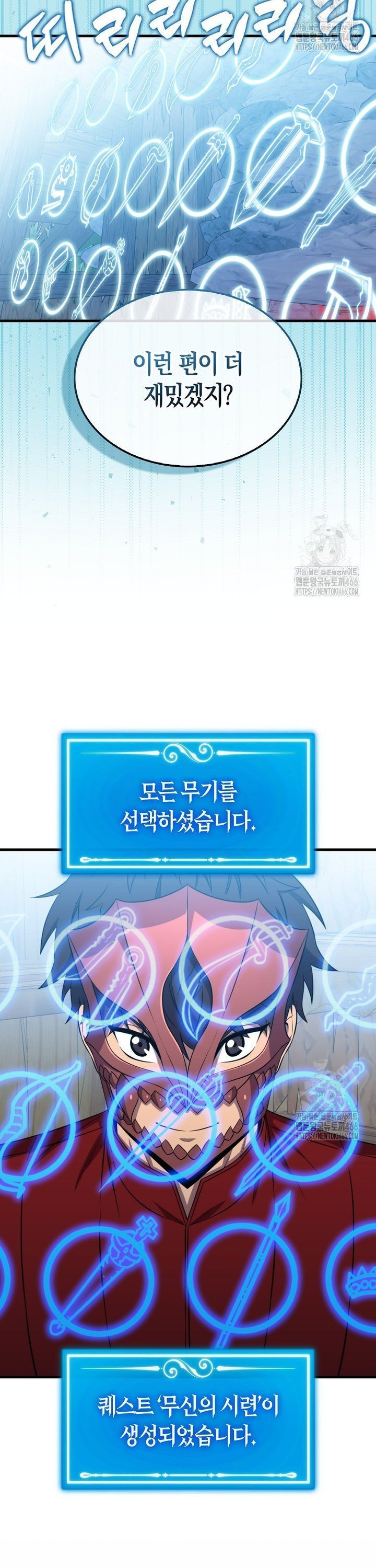 1735162045356rdokgyefe.jpg