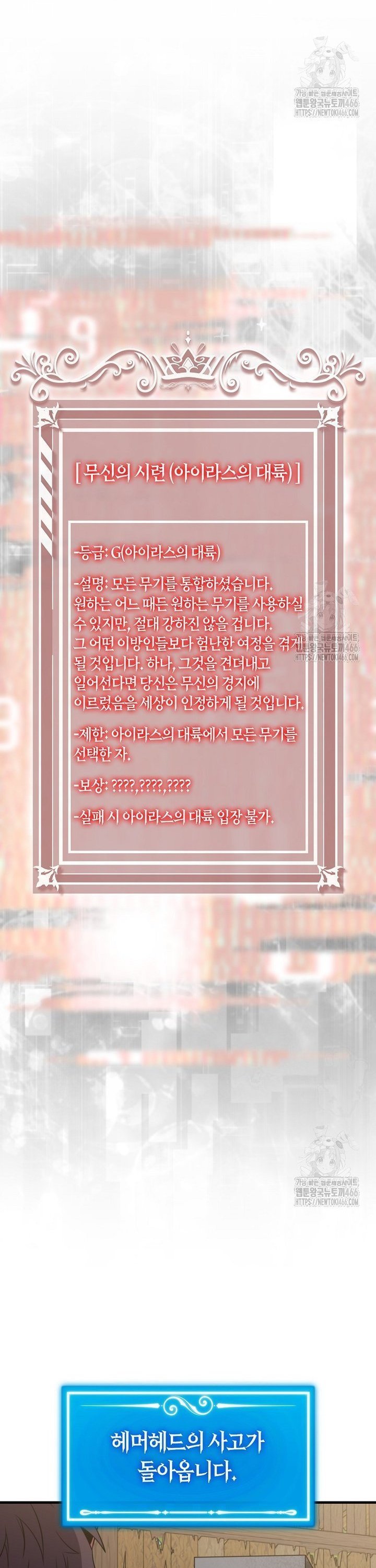 1735162045507bcij745tstk.jpg