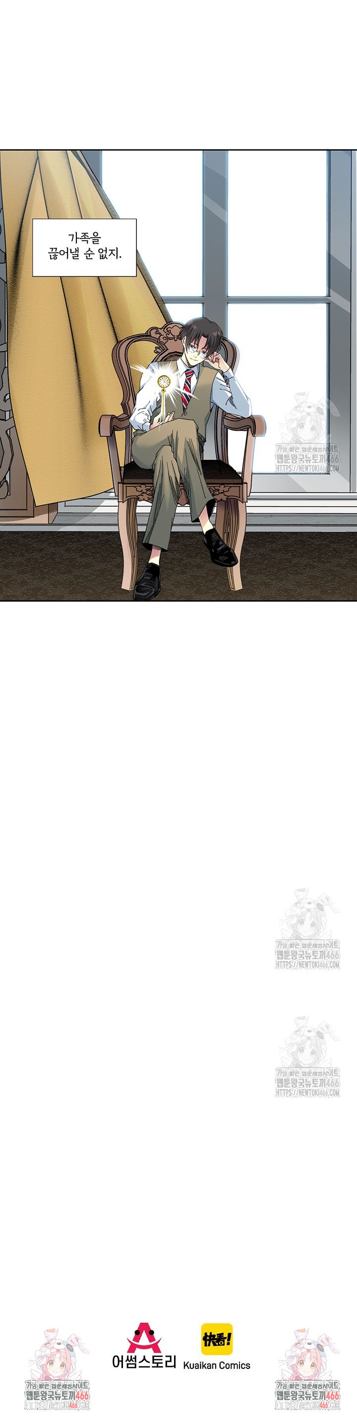 1735163858619bes0j8yparb.jpg