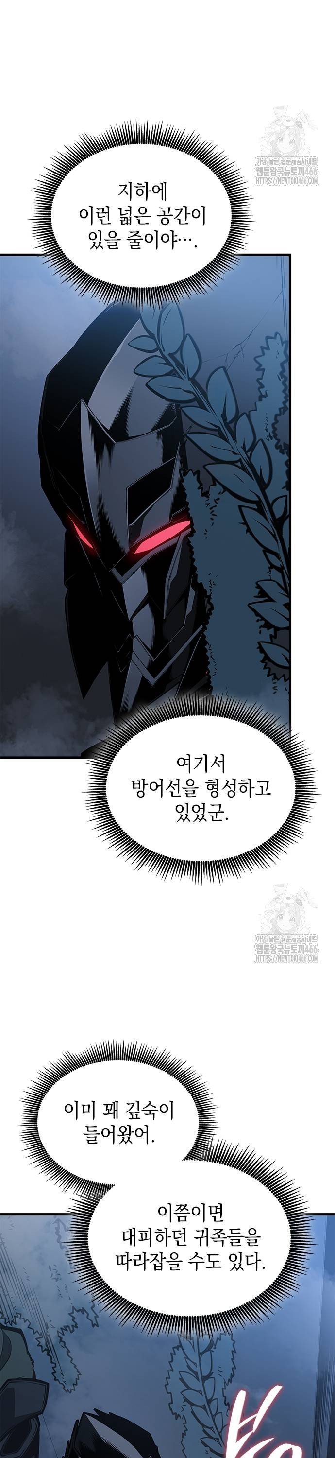 1735228637424mqpsxcm19m.jpg