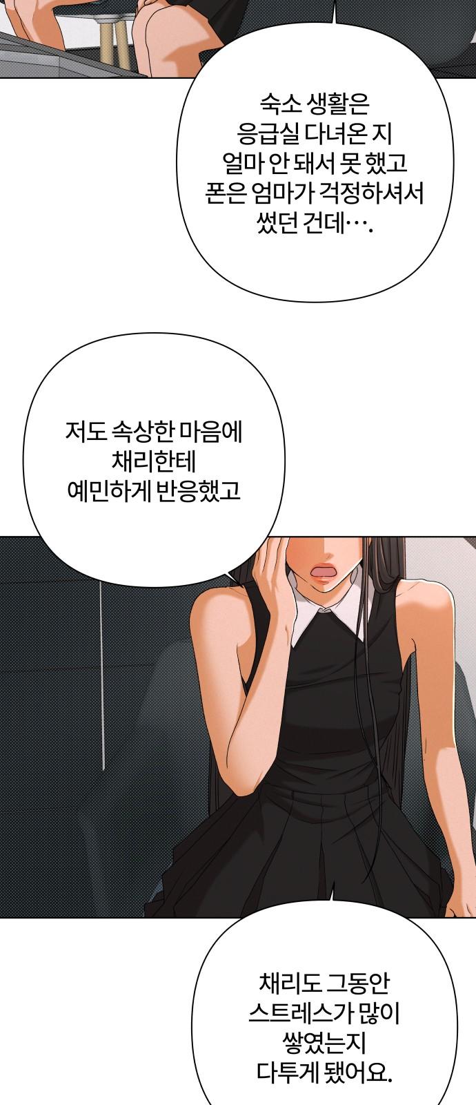 1735227901174sze3gnuets.jpg
