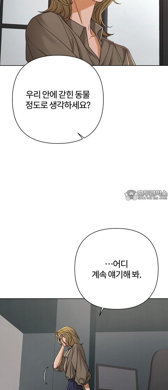 1735227902708lzqlp8ecybr.jpg