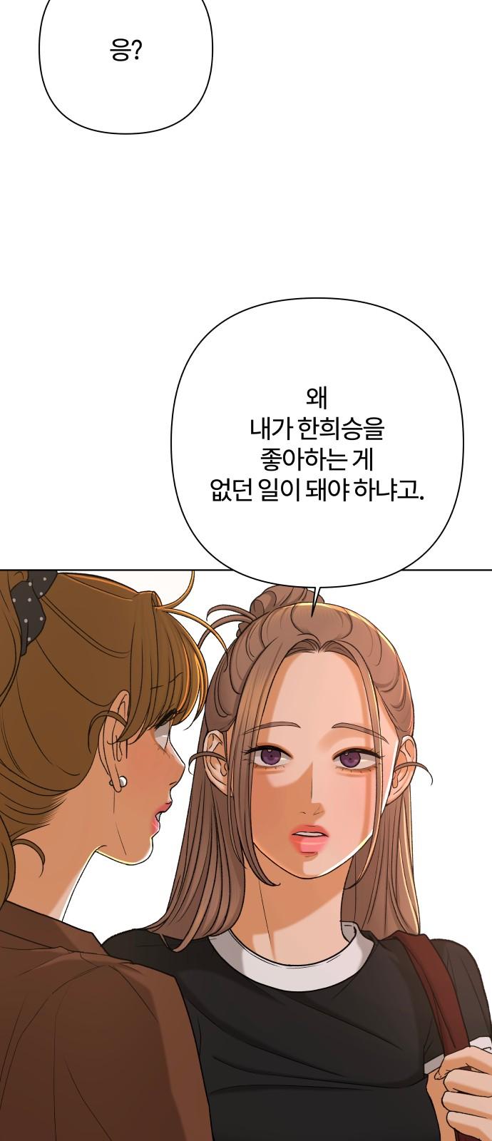 1735227910831njryeday87.jpg