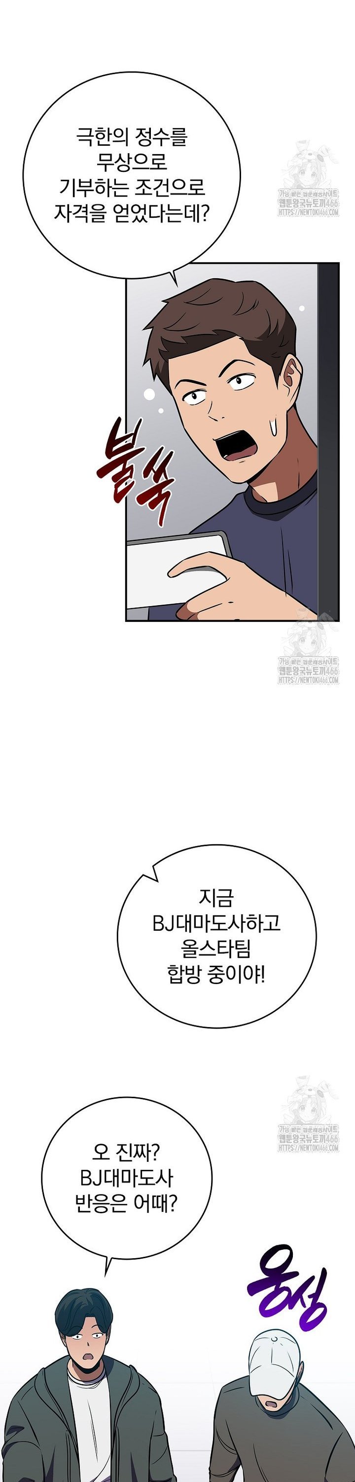 17352280055036fx439jnuxq.jpg