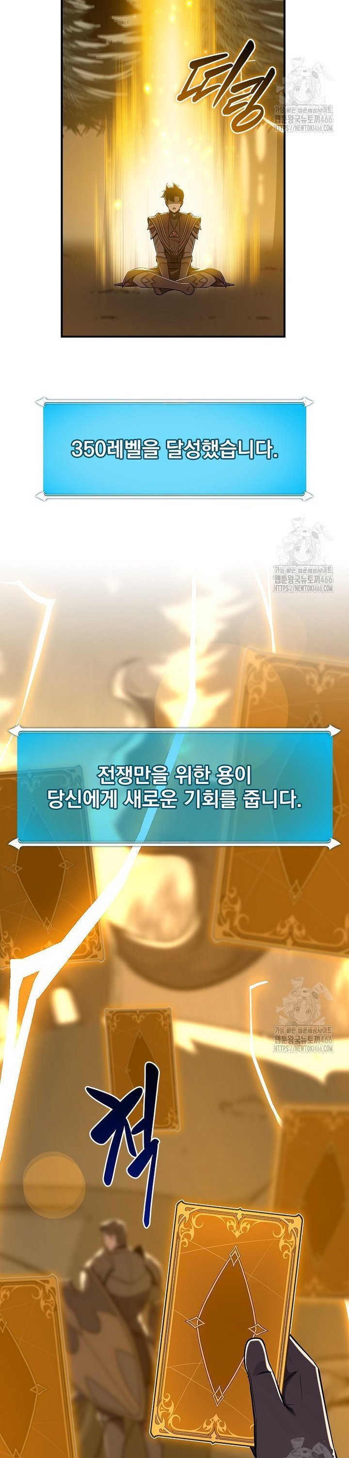 1735228006583a4tatqwml2.jpg