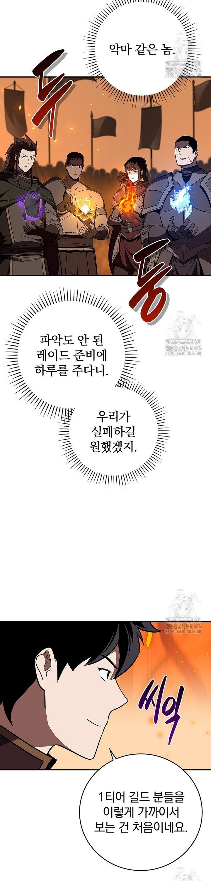 17352280074893iigqk4p51t.jpg