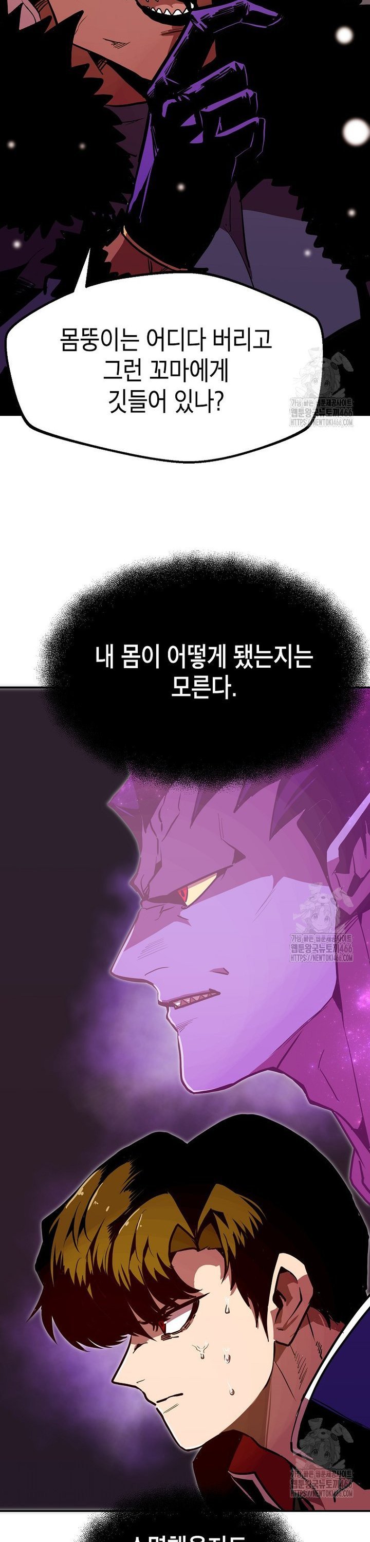 17352274671660bsrw7juunv.jpg