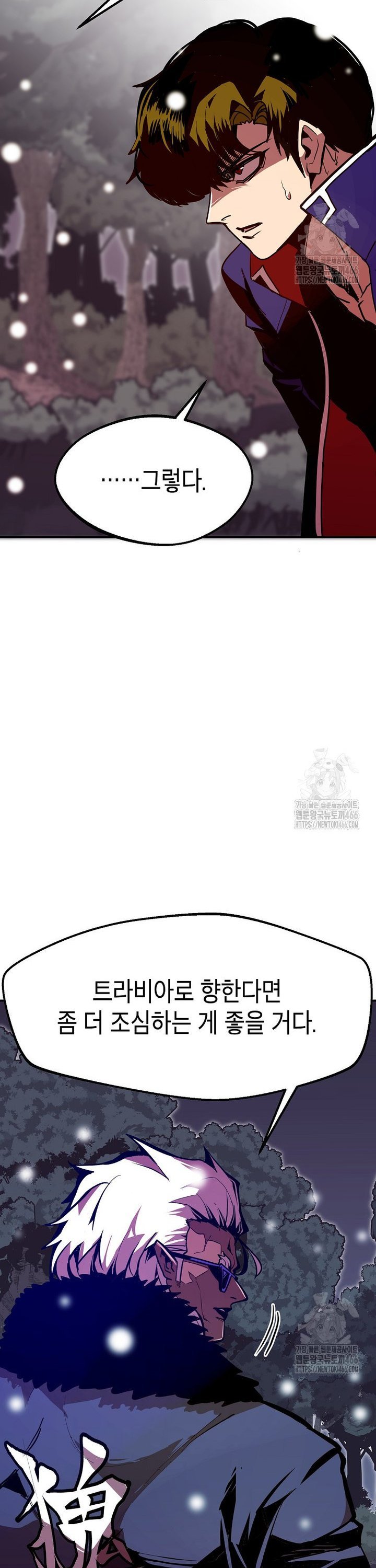 1735227468097phkj7stotwb.jpg