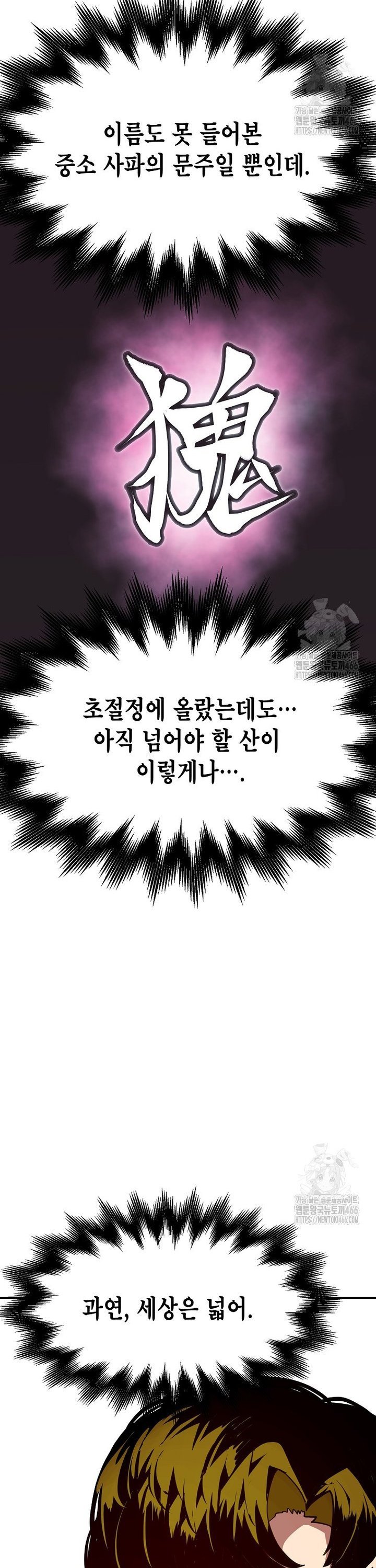 1735227469013wjdv8gzz57h.jpg