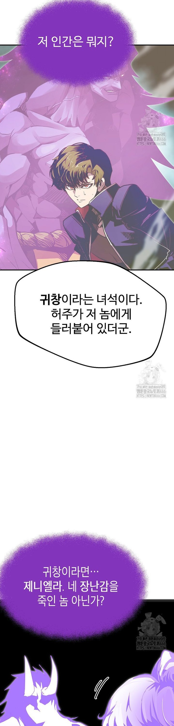 1735227470723lcka8inturq.jpg