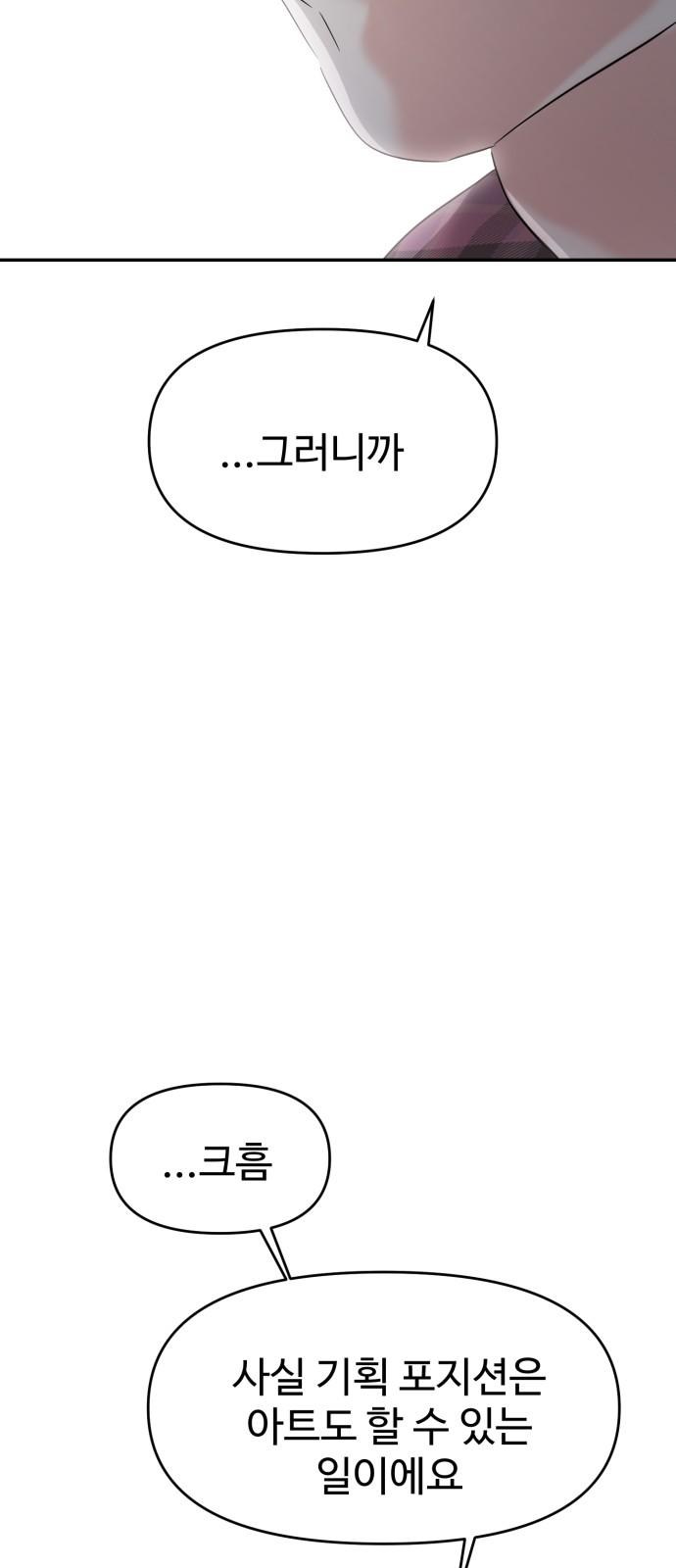 1735337340589uwbgdcxpipr.jpg