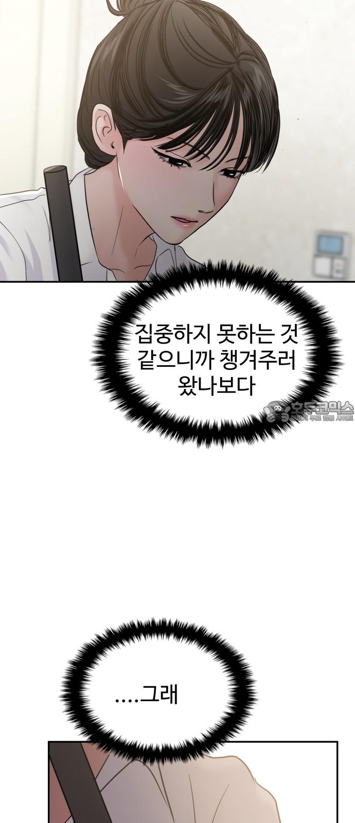 1735337342757s39vh2tny4.jpg