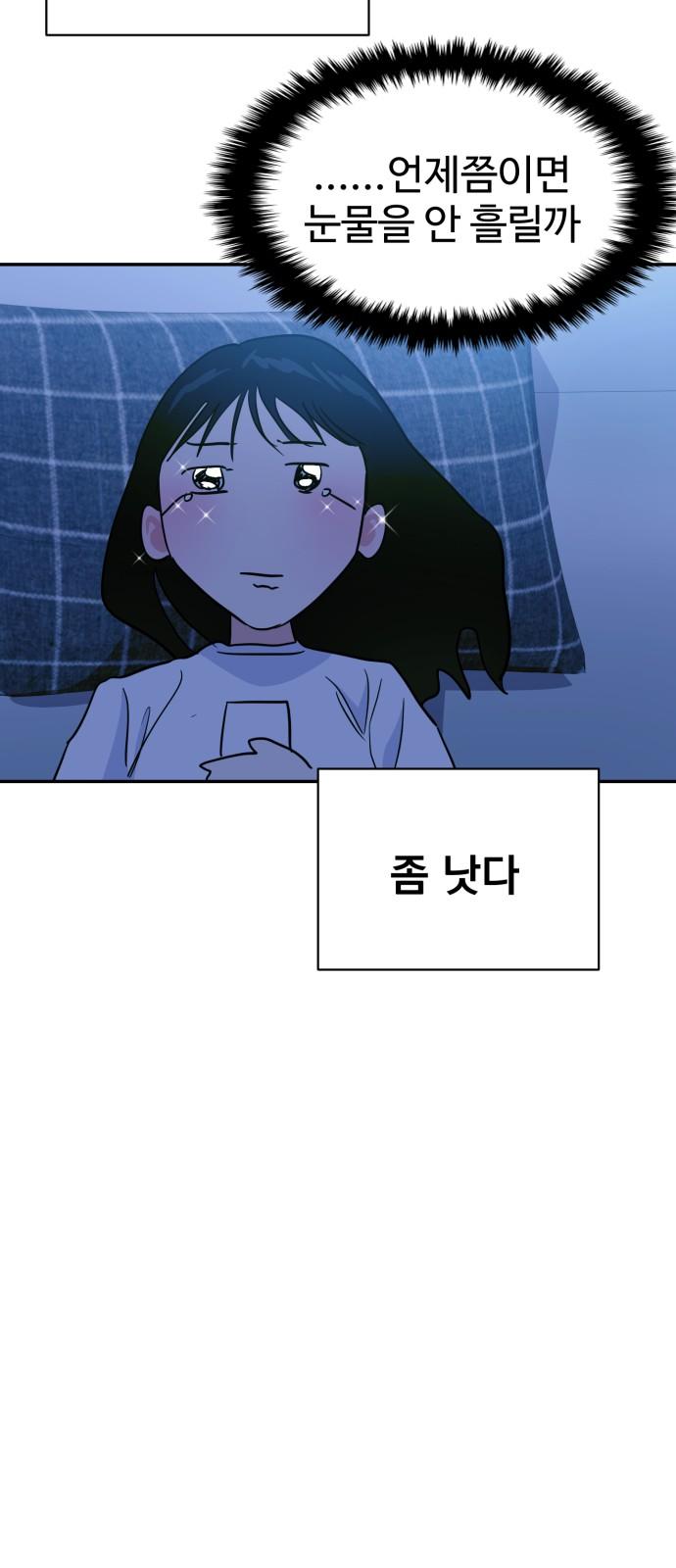 1735337348525ew3kk496nok.jpg