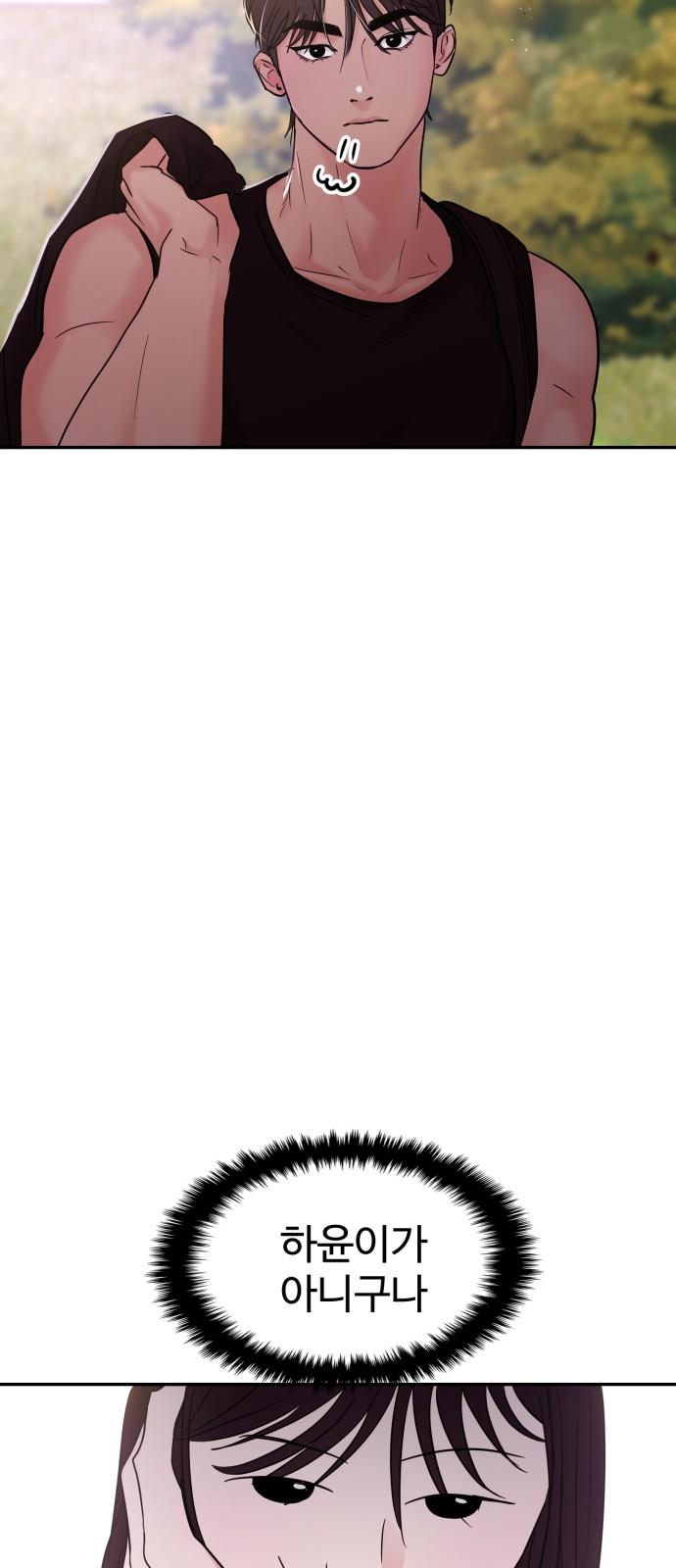 1735337351116wszr1jvhxho.jpg