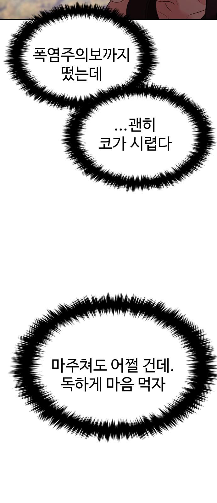1735337351582xxrgj7esedn.jpg