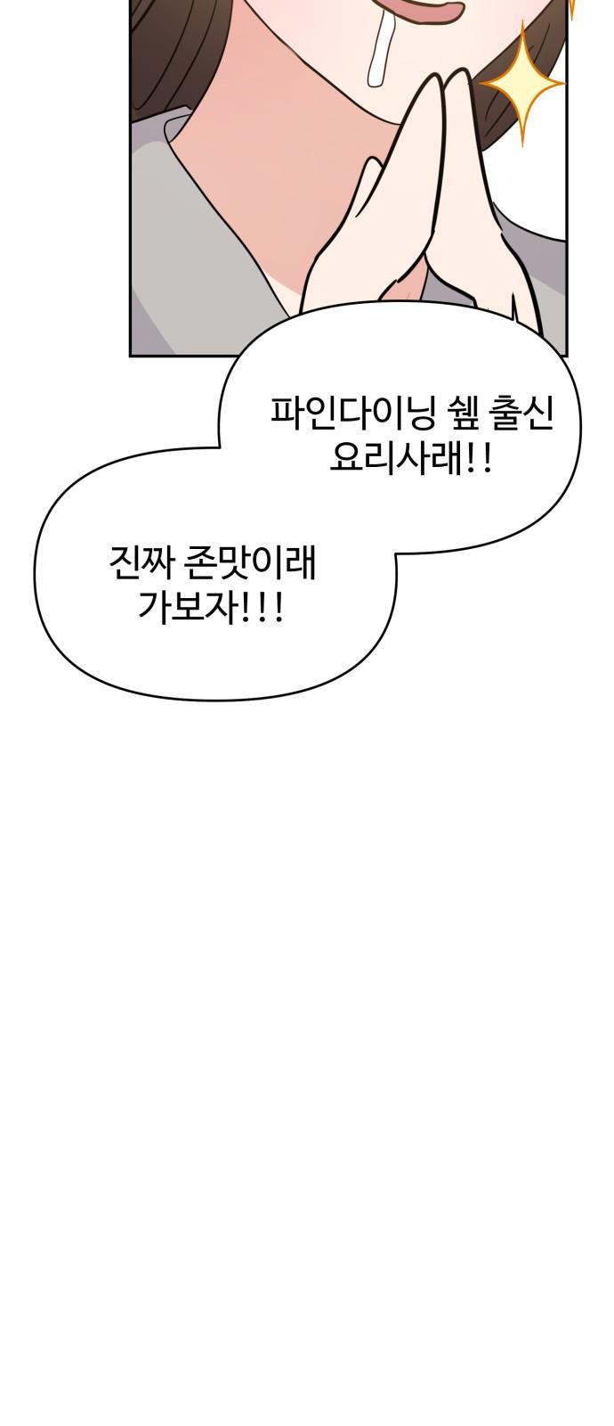 17353373526751en0923opy8.jpg