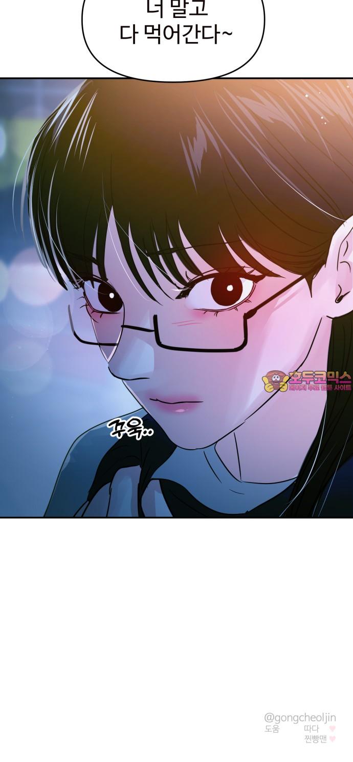 1735337355466jhsa8v6c2p.jpg