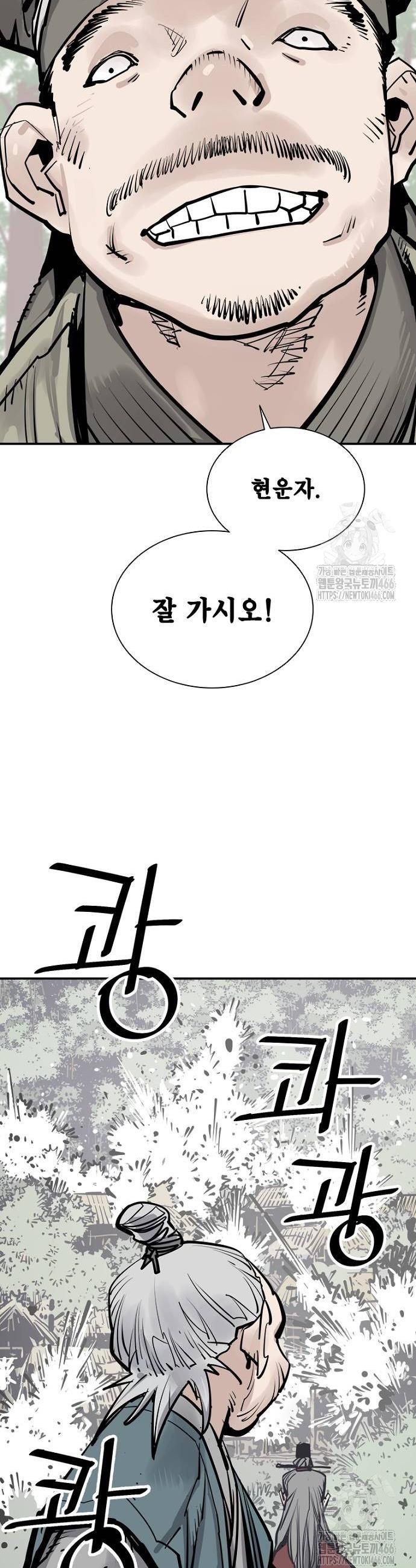 1735350544371ja5ugae6xs.jpg