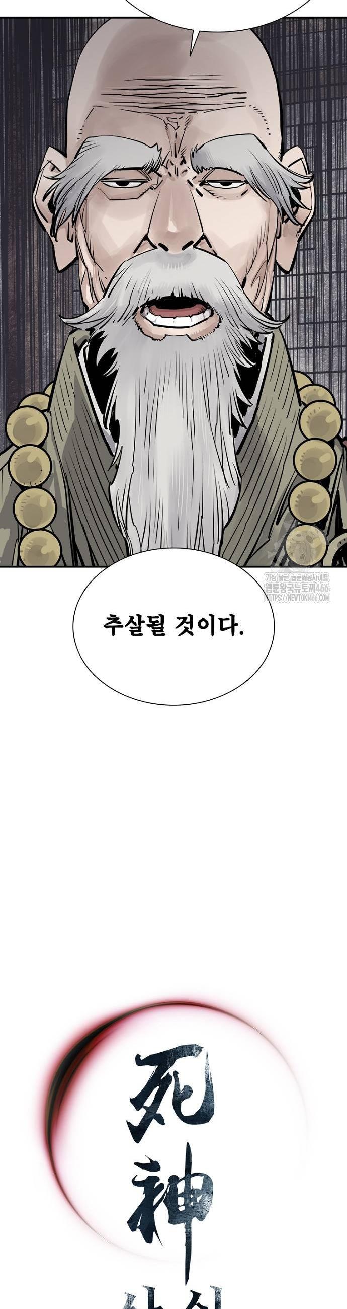1735350544831exiso2yqh9.jpg