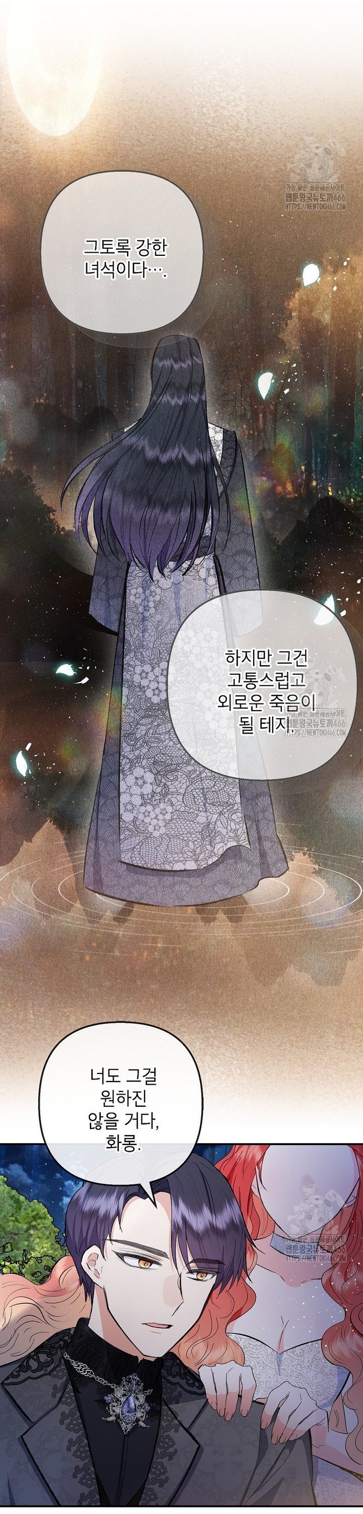 1735337366795zoxe91dlok.jpg
