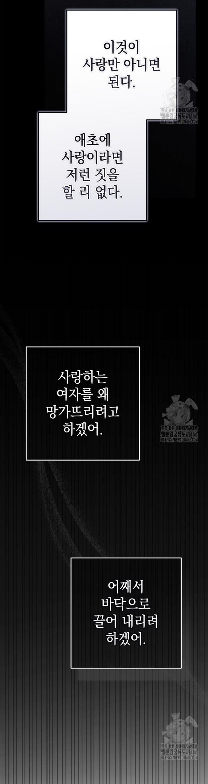 17353512172273ez9t3mt6hq.jpg