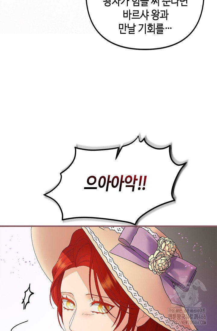 1735351015939jascwi3ykeb.jpg