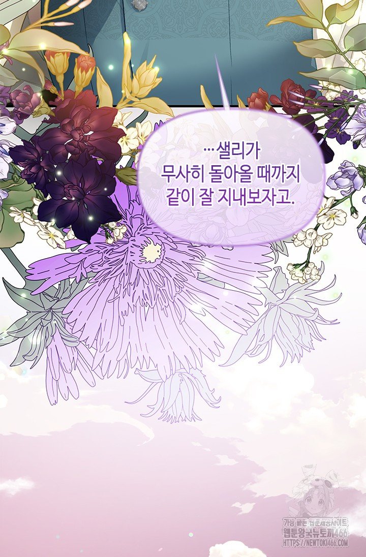 1735351031362mbd1upweyyi.jpg