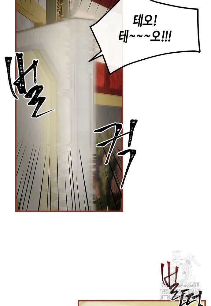 1735351052311h3oe42nqjw.jpg