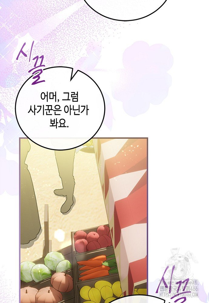 1735351060100ka104uffxun.jpg